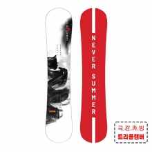 2324 Never Summer Proto Ultra Snowboard - 154 157 160 (네버썸머 프로토 울트라 스노우보드 데크)